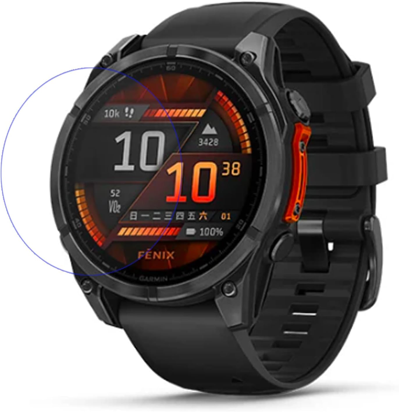 Lot De 4 Films De Protection Verre Trempé IVoler Pour Garmin Enduro 3 51mm – Durété 9H, Anti-Rayures - 9